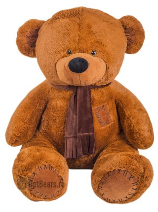 Плюшевый медведь "Потапыч" 175 см коричневый