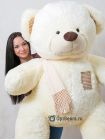 Плюшевый медведь "Потапыч" 200 см молочный